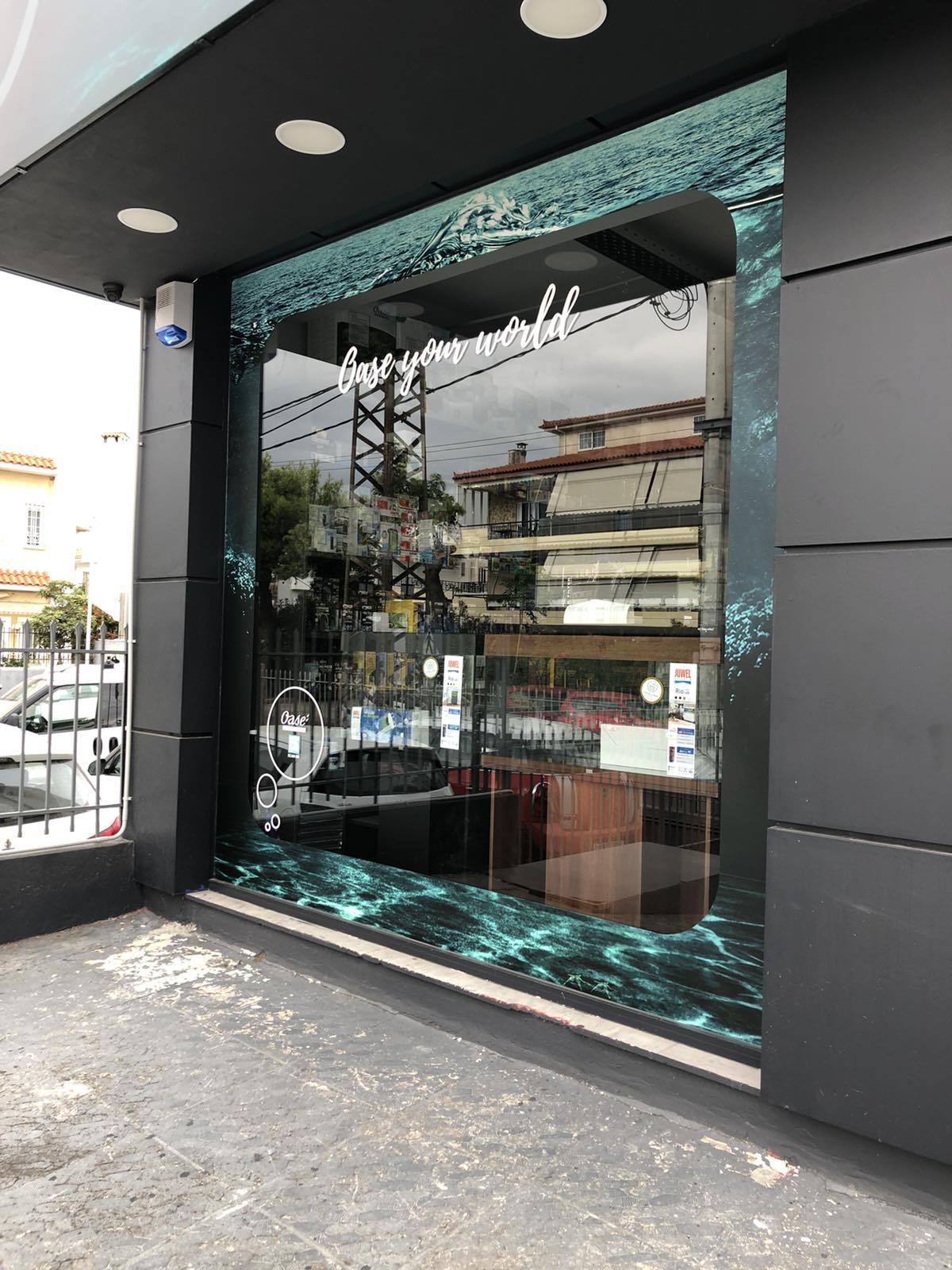 Νέα Ερυθραία