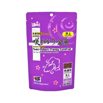 Hikari Saki Fancy Goldfish Color 200gr