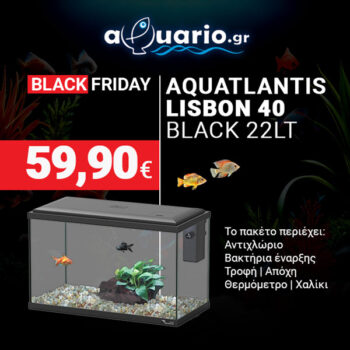 Aquatlantis Lisbon 40 Black 22lt- complete set offer
